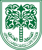 الصندوق العربي